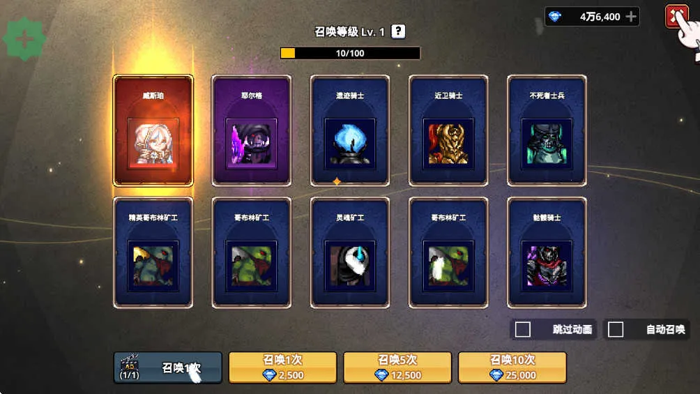 ������Ӷ�������ɼ�2026���°汾v2.6.1 ��׿���ͼ