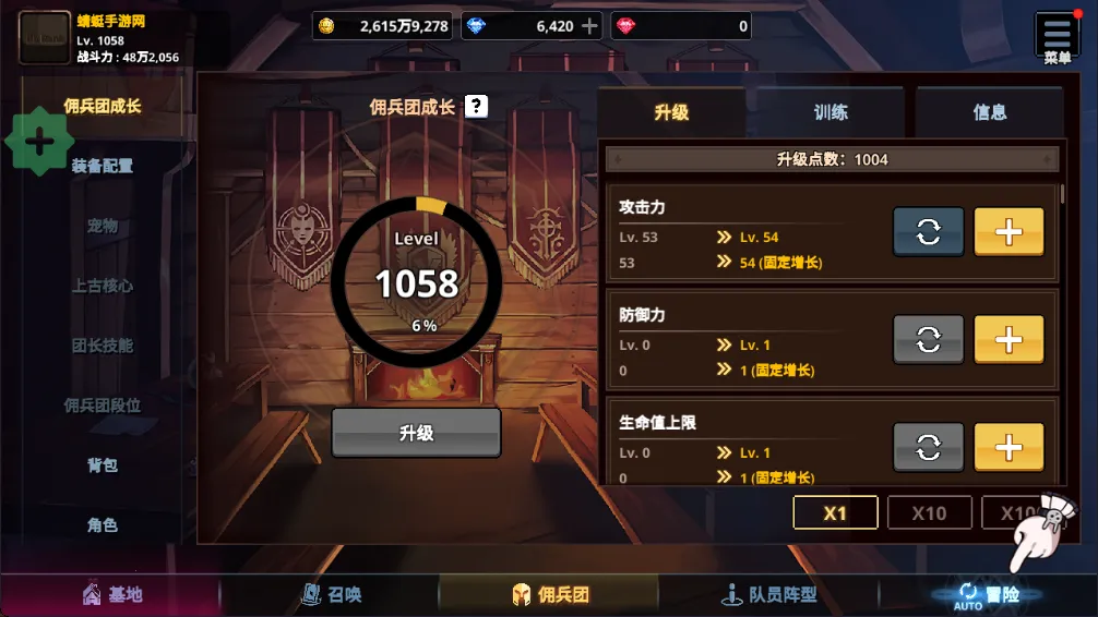 ������Ӷ�������ɼ�2026���°汾