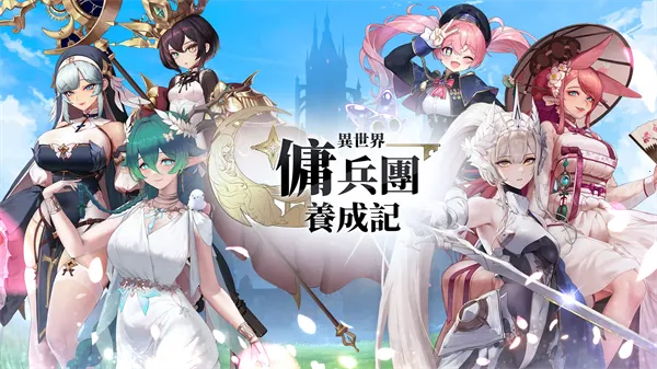 ������Ӷ�������ɼ�2026���°汾