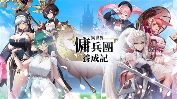 ������Ӷ�������ɼ�2026���°汾v2.6.1 ��׿���ͼ