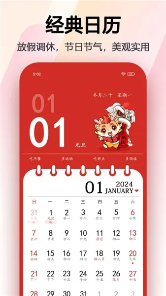 ��������2026�ٷ�����