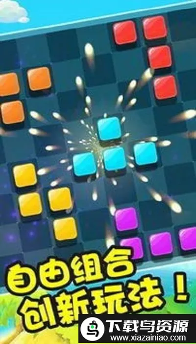 �ʺ����˹����С��Ϸv1.0 ��׿���ͼ