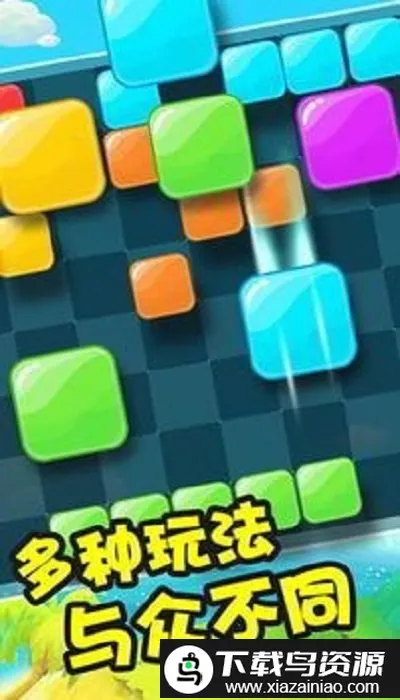 �ʺ����˹����С��Ϸv1.0 ��׿���ͼ