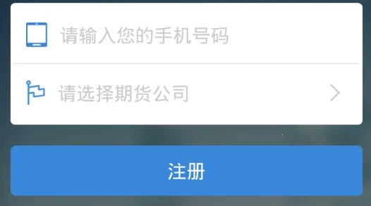 掌上财富2026最新版本 掌上财富2026最新版本