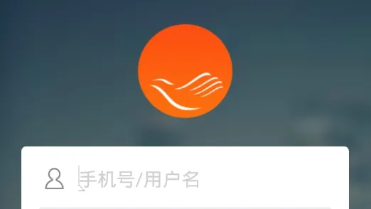 掌上财富2026最新版本 掌上财富2026最新版本