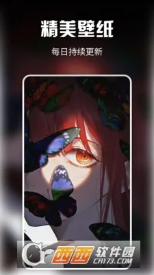 �����ֽ2026���ذ�װv1.1 ��Ѱ��ͼ