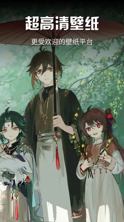 �����ֽ2026���ذ�װ