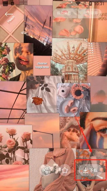 �����ֽ2026���ذ�װ