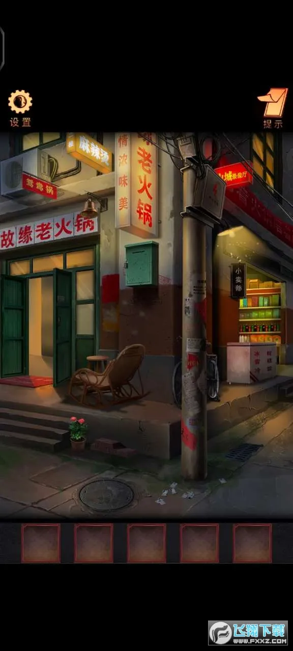 ��������׿���ֻ���v2.2 �ֻ����ͼ