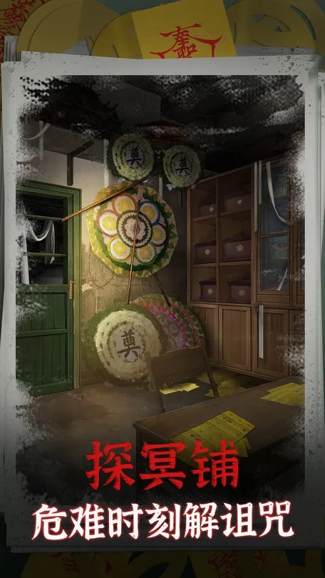 ��������׿���ֻ���v2.2 �ֻ����ͼ