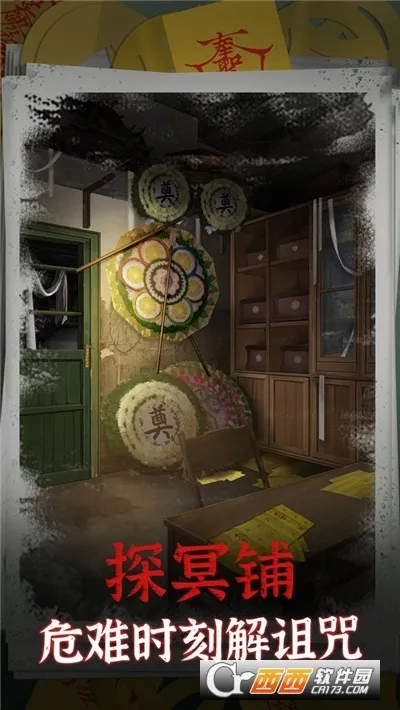 ��������׿���ֻ���v2.2 �ֻ����ͼ