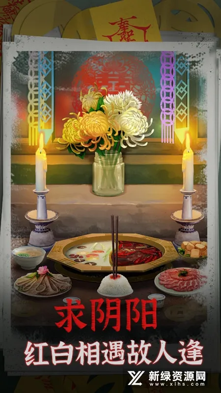 ��������׿���ֻ���v2.2 �ֻ����ͼ