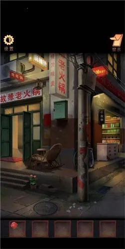 阴阳锅安卓版手机版 阴阳锅安卓版手机版