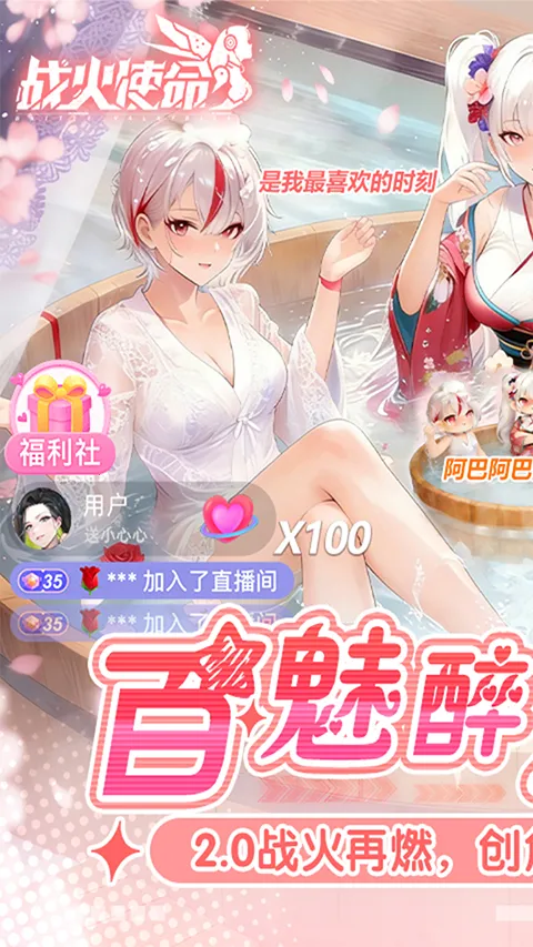 ս��ʹ��tap��v1.0.5 ��Ѱ��ͼ