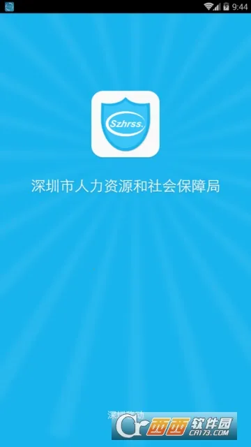 ��������v5.0.3 ��Ѱ��ͼ