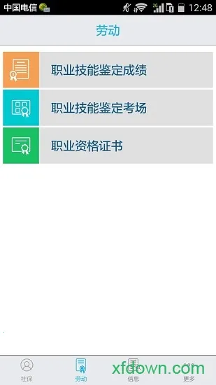 ��������v5.0.3 ��Ѱ��ͼ