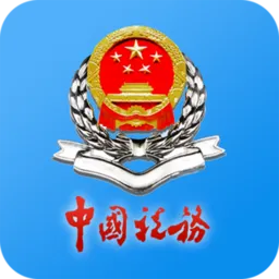 �ຣ˰�����˰���2026�ٷ�����v1.0 �ٷ�����