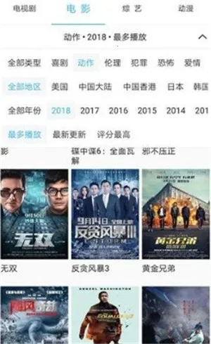 Ƭ����v2.5.5 ��Ѱ��ͼ