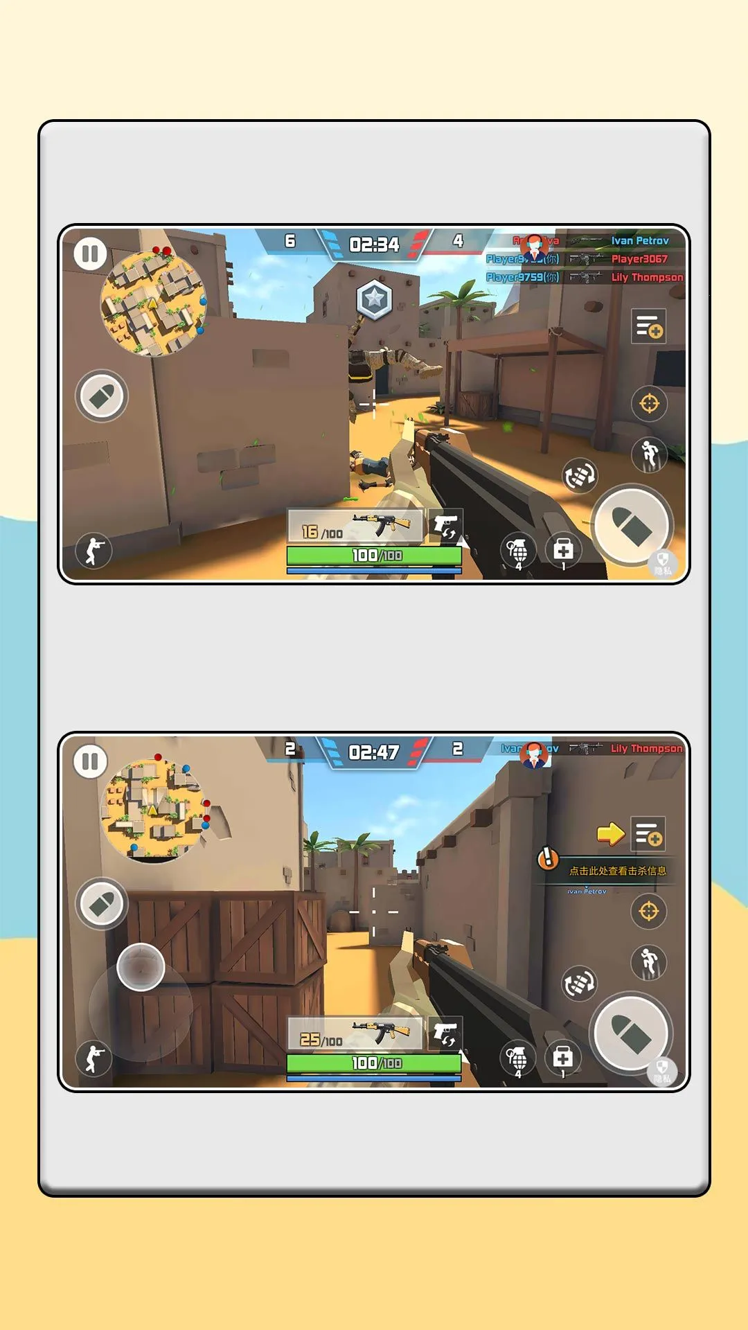 ���гԼ�����սv2.0.0 ��׿���ͼ