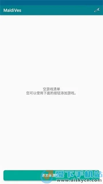 MaldiVes��׿���ֻ���v4.21 �ֻ����ͼ