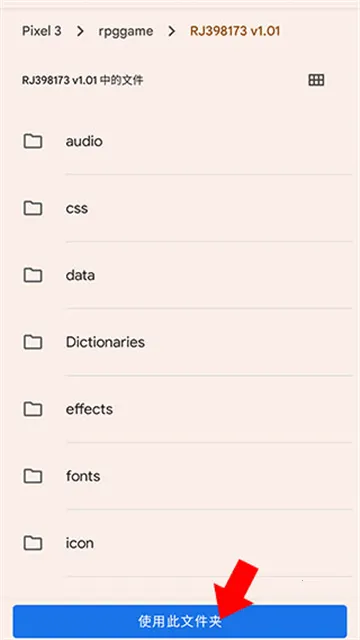 MaldiVes��׿���ֻ���v4.21 �ֻ����ͼ