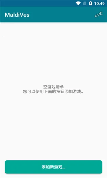 MaldiVes��׿���ֻ���v4.21 �ֻ����ͼ