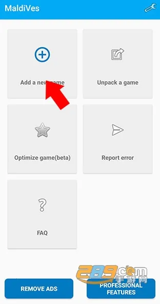 MaldiVes安卓版手机版 MaldiVes安卓版手机版