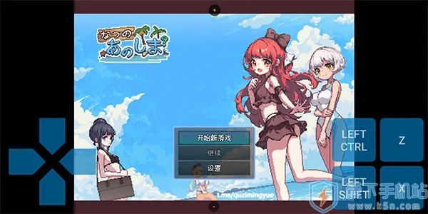 MaldiVes安卓版手机版 MaldiVes安卓版手机版