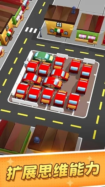 ͣ������2026�ٷ�����v1.0 �ٷ������ͼ