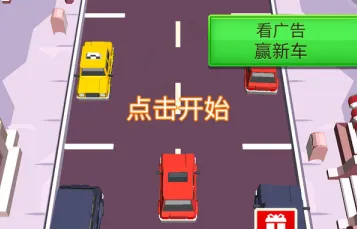 ͣ������2026�ٷ�����