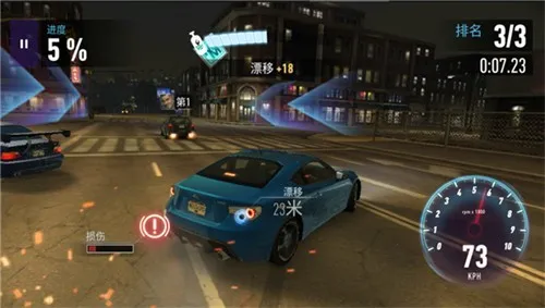 ��Ʒ�ɳ��޼���v9.1.0 �ٷ������ͼ