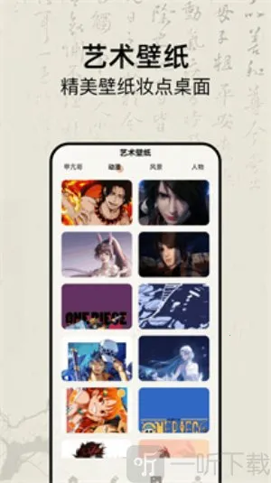 ����ǩ�����