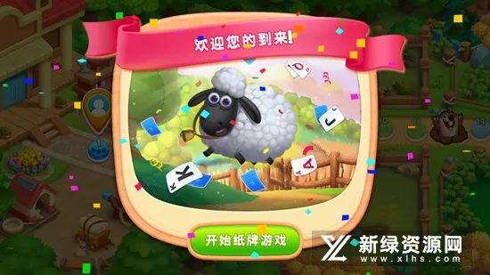 Solitaire�����ֻ���v4.15.12061.0 �ٷ������ͼ