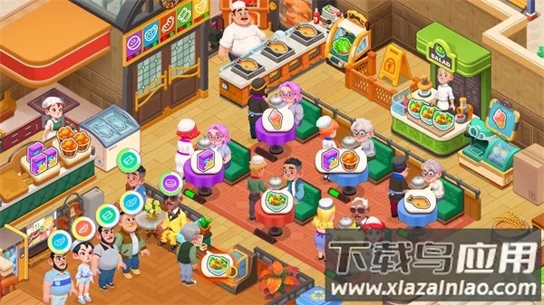 �������͹���Hv1.0.96 ��׿���ͼ