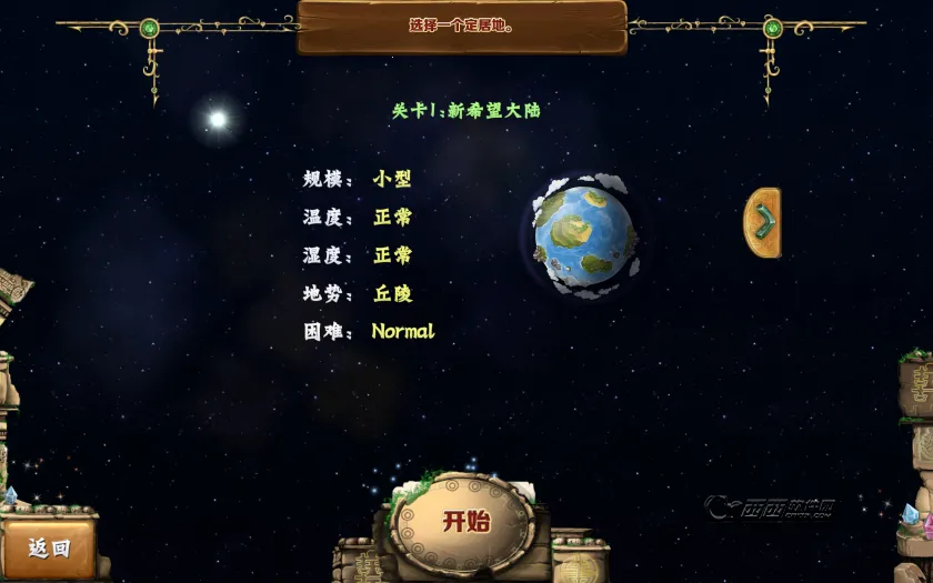 ��������2026�ٷ����°汾v3.0.13 ��׿���ͼ