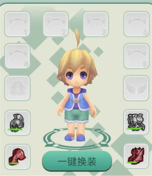 创造世界2026官方最新版本 创造世界2026官方最新版本