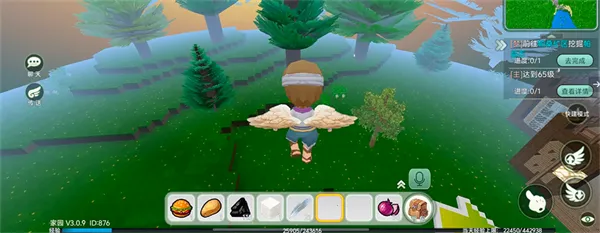 创造世界2026官方最新版本 创造世界2026官方最新版本