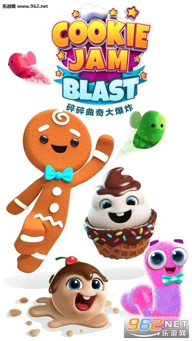 Cookie Jam2026���ذ�װv18.0.114 ��Ѱ��ͼ