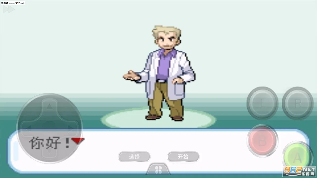 �ڴ�������Ҷv1.6.3 �ֻ����ͼ