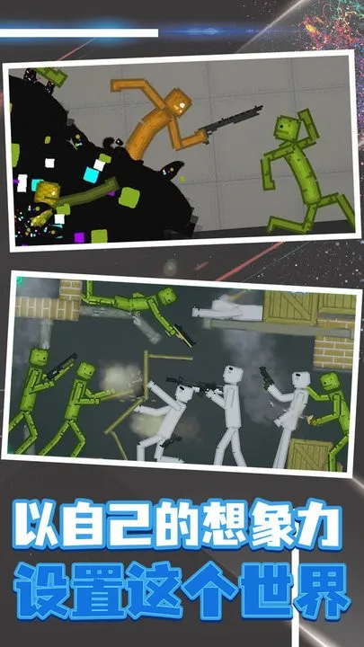 �������2026���°汾v17.9.0 ��Ѱ��ͼ