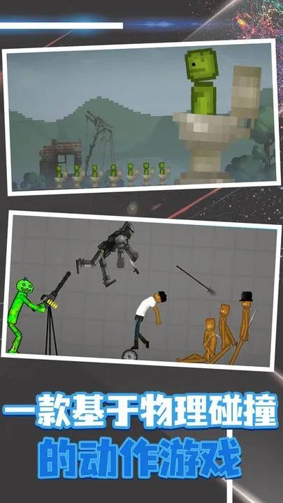 �������2026���°汾v17.9.0 ��Ѱ��ͼ