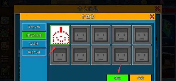 像素射击2026最新版本 像素射击2026最新版本