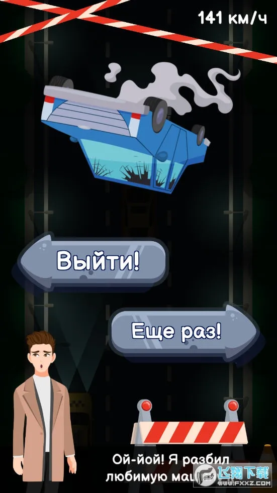 ҹ������ģ��v1 �ٷ������ͼ