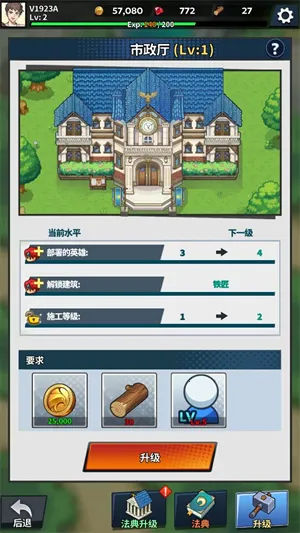 ������˹����2026�ٷ����°汾