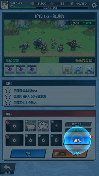 ������˹����2026�ٷ����°汾