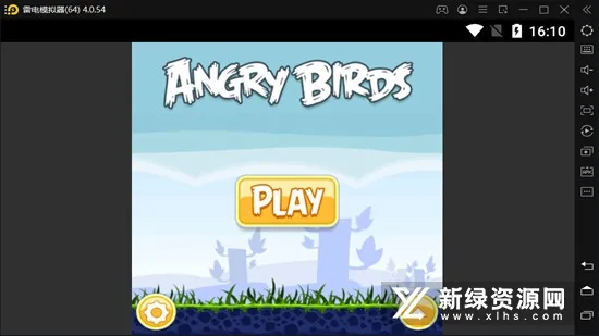 ��ŭ��С�񾭵�������ֻ���v8.0.3 �ֻ����ͼ