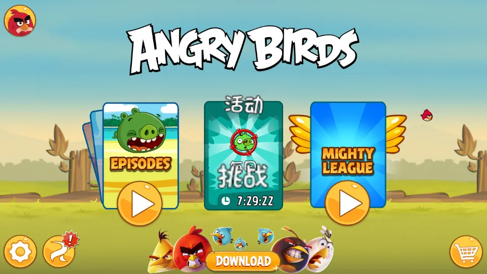 ��ŭ��С�񾭵�������ֻ���v8.0.3 �ֻ����ͼ