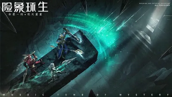 ��ҫ����ʹ2026���°汾v1.10.95 �ֻ����ͼ