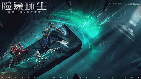 ��ҫ����ʹ2026���°汾v1.10.95 �ֻ����ͼ