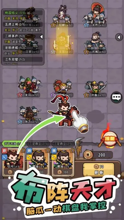 �񽫷���v1.0.31 ��Ѱ��ͼ